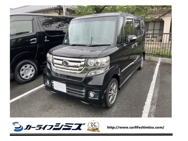 Ｎ－ＢＯＸカスタム Ｇ・Ｌパッケージ　展示・試乗車　ＥＴＣ　バックカメラ　両側スライド・片側電動　ナビ　ＴＶ　オートライト　ＨＩＤ　スマートキー　アイドリングストップ　電動格納ミラー　ベンチシート　ＣＶＴ　盗難防止システム　ＡＢＳ　ＥＳＣ