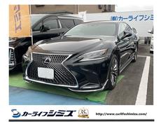 レクサス　ＬＳ　ＬＳ５００ｈ　エグゼクティブ　４ＷＤ　レーンアシスト