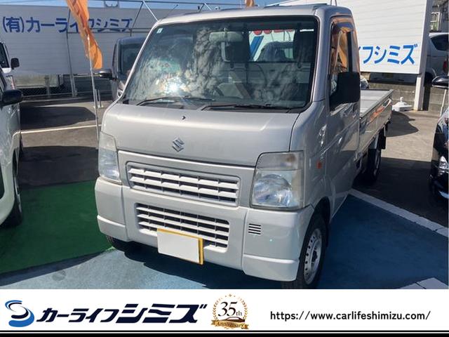 スズキ キャリイトラック KCエアコン パワステ 4WD 5MTの中古車|グーネット中古車 スズキ キャリイトラック KCエアコン パワステ 4WD 5MTの中古車|グーネット中古車