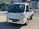 山道でもぐんぐん加速☆4WD 運転席エアバッグ 助手席エアバッグ