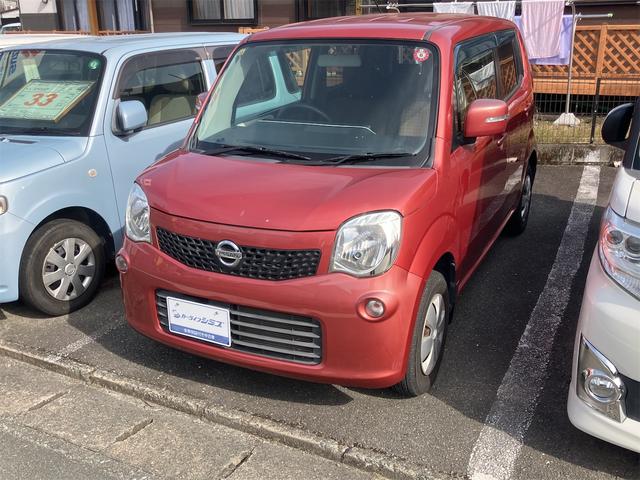 モコ(日産) X ナビ TV スマートキー 電動格納ミラー ベンチシート CVT 盗難防止システム ABS CD Bluetooth 衝突安全ボディ エアコン パワーステアリング パワーウィンドウ 中古車画像
