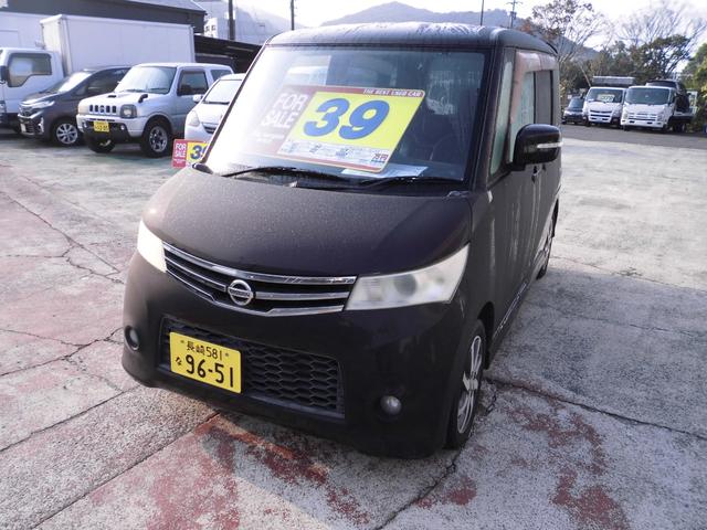 롼 ϥʥӥƥӡ֥롼ȥѥ饤ɥɥ 0803431A30251208W003 1