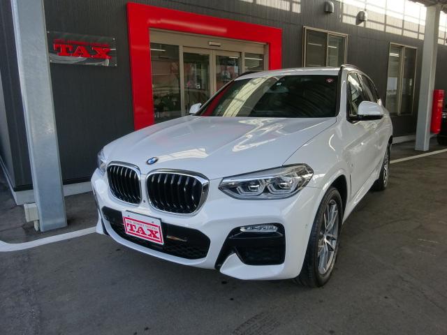 xDrive 20d Mスポーツ 純正ナビ フルセグ トップビューカメラ スマートキー アダプティブクルーズ パワーシート シートヒーター パワーゲート ドライブレコーダー ETC LED 純正アルミ ハーフレザーシート(1枚目)
