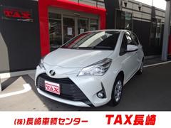 トヨタ ヴィッツの中古車 中古車価格 相場情報 価格 Com