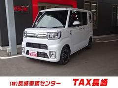ダイハツ ウェイクの中古車 中古車価格 相場情報 価格 Com