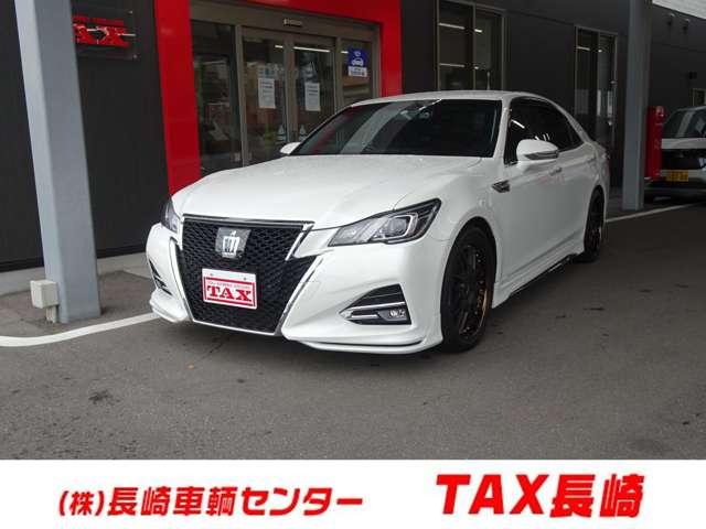中古車9台 長崎県のクラウンハイブリッド トヨタ 40万台から選べる価格相場検索サイトbiglobe中古車 情報提供 グーネット 中古車9台 長崎県のクラウンハイブリッド トヨタ 40万台から選べる価格相場検索サイトbiglobe中古車 情報提供 グーネット