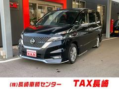 日産　セレナ　オーテック　セーフティパッケージ　９インチナビ　フルセグ