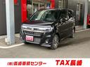 SUZUKI WAGON R CUSTOM Z