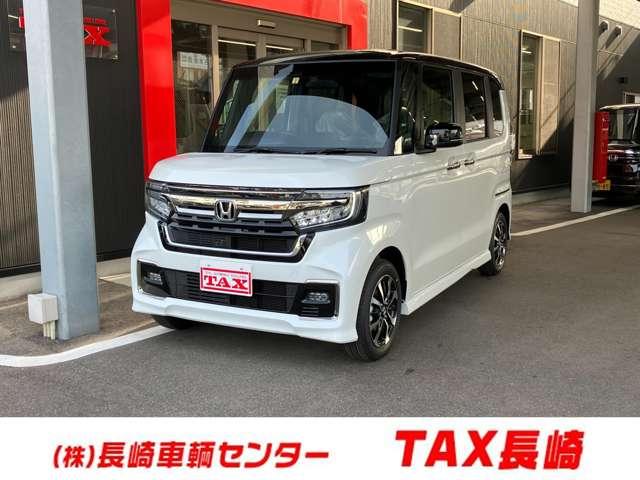 L コーディネートスタイル メモリーナビ フルセグ バックカメラ スマートキー シートヒーター 両側パワースライド ホンダセンシング クルーズコントロール LED 純正アルミ(1枚目)