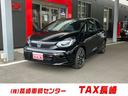 ホンダ フィット ｅ：ＨＥＶ　ＲＳ　９インチナビ　フルセグ　バッ...