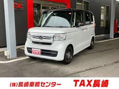 ホンダ　Ｎ−ＢＯＸ　Ｌ　コーディネートスタイル　メモリーナビ　フルセグ