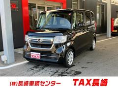 ホンダ　Ｎ−ＢＯＸ　Ｌ　メモリーナビ　バックカメラ　パワースライド