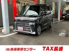 ダイハツ　タント　カスタムＲＳ　メモリーナビ　フルセグ　パノラマビューモニター