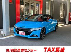 ホンダ　Ｓ６６０　α　モデューロエアロ　スマートキー　シティブレーキ