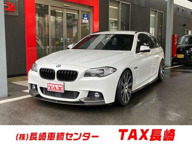 ＢＭＷ ５シリーズ ５２３ｉツーリング　Ｍスポーツ　純正ナビ　フルセグ