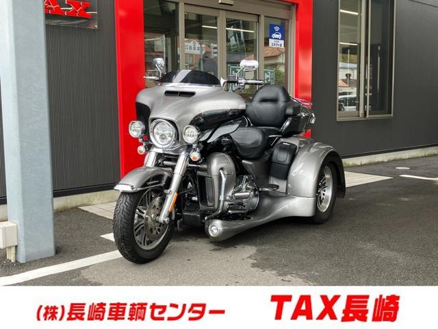 他 *(国産車その他) ベースグレード　ハーレーダビッドソン　トライク　ＥＴＣ　ＬＥＤライト 中古車画像