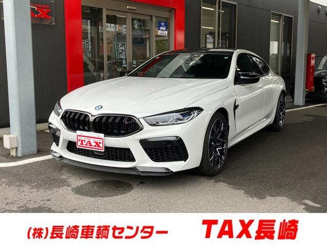 ＢＭＷ Ｍ８ Ｍ８グランクーペ　コンペティション　純正ナビ　フルセグ　パノラマビューモニター　スマートキー　ドライブレコーダー　黒革シート　シートベンチレーション　ハーマンカードン　パドルシフト　ＥＴＣ　ＬＥＤ　純正２０アルミ　パワートランク