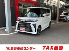  ңӡʥӡե륻Хå顡ξ¦ѥ饤ɡޡȥޡȥȡ̣ţġȥҡ롼ȥ롡ߡţԣ