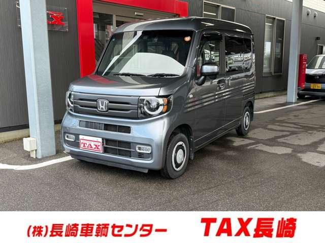 Ｎ−ＶＡＮ＋スタイル(ホンダ) ファン・ターボホンダセンシング　メモリーナビ　フルセグ　バックカメラ　スマートキー　ドライブレコーダー　ホンダセンシング　ＥＴＣ　ＬＥＤ　クルーズコントロール　オーバーヘッドシェルフ 中古車画像