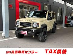 ジムニーノマド FC ダムド little.D 9インチナビ フルセグ セーフティサポート スマートキー シートヒーター クルーズコントロール カンタービレ15インチアルミ ナンバー移設キット LED BFグッドリッチ 中古車画像