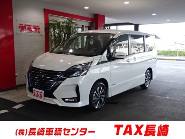 セレナ 日産 e パワー ハイウェイスターv 防水シート車 登録済未使用車 9インチナビ フルセグ アラウンドビュー フリップダウン 両側パワースライド プロパイロット led インテリキー 純正アルミ スマートルームミラー クルーズコントロール 長崎県 e パワー セレナ 日産 e パワー ハイウェイスターv 防水シート車 登録済未使用車 9インチナビ フルセグ アラウンドビュー フリップダウン 両側パワースライド プロパイロット led インテリキー 純正アルミ スマートルームミラー クルーズコントロール 長崎県 e パワー