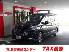 日産 セレナの中古車 中古車価格 相場情報 価格 Com