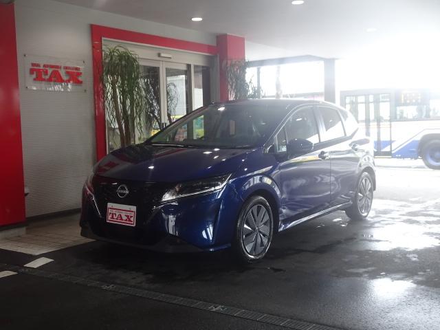 X インテリジェントキー インテリジェントルームミラー ナビ フルセグ アラウンドビュー ETC2.0 LEDライト フォグランプ プロパイロット ワイヤレス充電(1枚目)