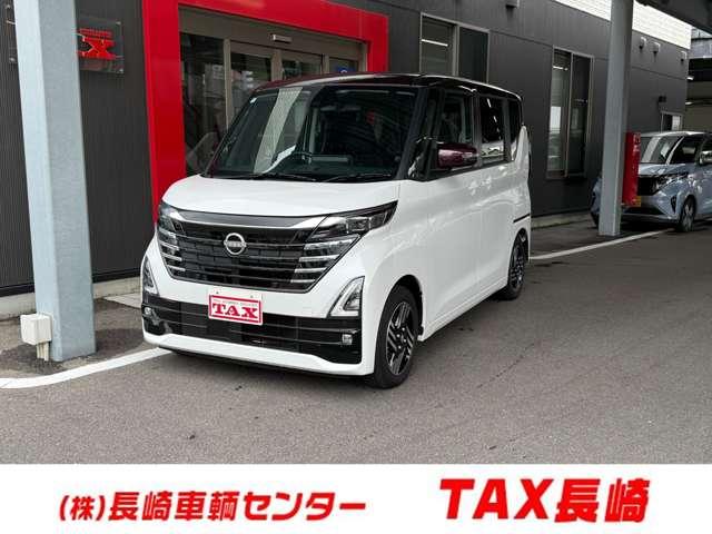 ルークス ハイウェイスター　Ｘ　プロパイロットエディション　９インチディスプレイオーディオ　アラウンドビューモニター　両側パワースライド　インテリキー　プロパイロット　ＬＥＤ　純正アルミ（1枚目）
