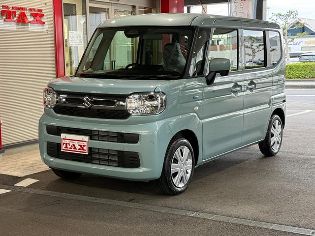  ڡ ϥ֥åɣءޡȥʥӡե륻