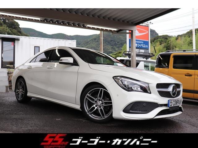 CLA180 スポーツ レーダーセーフティーパッケージ ビ・Bluetooth・TV・CD/DVD・SD・USB・バックカメラ・ETC・シートヒーター・ハーフレザーシート・シートメモリー・革巻きステアリング(1枚目)