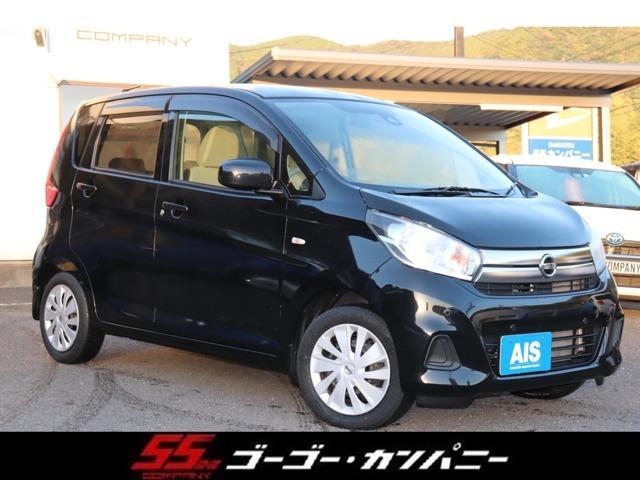 日産 デイズ Ｊ　キーレス／衝突軽減ブレーキ／アクセル踏み間違い防止装置／横滑り防止装置／ＣＤ／ラジオ／パワーウインドウ／ベンチシート／マニュアルエアコン／電動ドアミラー／パワステ／ドアバイザー