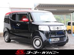 ホンダ　Ｎ−ＢＯＸスラッシュ　Ｇ　Ｌインテリアカラーパッケージ　サウンドマッピングシステム　ダイナースタイル