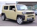 長崎県で中古車を買うなら55☆ゴーゴーカンパニー! 気になる点がございましたら、フリーダイヤルよりお気軽にお電話下さい☆