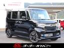 ホンダ Ｎ－ＢＯＸカスタム Ｇ・Ｌターボホンダセンシング　８イン...