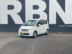 ムーヴ X アイドリングストップ車 デュアルエアバッグ 盗難防止 インテリキー フルフラット ベンチ キーレスエントリ オートエアコン エアバック パワーステ 衝突安全ボディ ABS パワーウインドウ 中古車画像