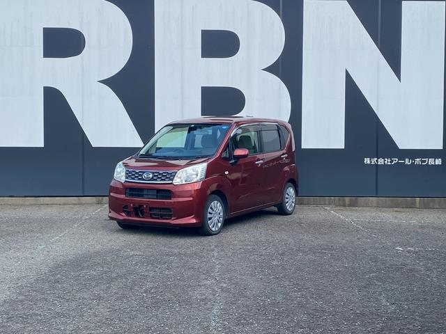 ムーヴ(ダイハツ) Ｌ 中古車画像