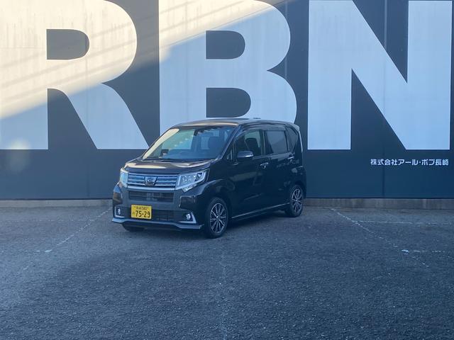 ムーヴ(ダイハツ) カスタム　Ｘ　ハイパーＳＡＩＩ　ブレーキサポート　エコアイドル　盗難防止装置　カーナビ　スマートキー　ＬＥＤヘッドランプ　オートライト　オートエアコン　ベンチシート　ＥＴＣ　メモリーナビ　ＡＢＳ　キーフリー　ＥＳＣ 中古車画像