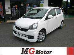 ミライース L 中古車画像