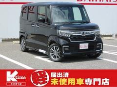 ホンダ Nboxカスタム 長崎県の中古車一覧 価格 Com