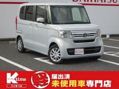 長崎県大村市の中古車一覧 価格 Com 長崎県大村市の中古車一覧 価格 Com