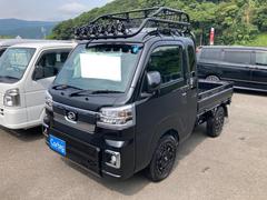 ダイハツ　ハイゼットトラック　ジャンボエクストラ　車検令和６年６月　４ＷＤ　５速マニュアル車