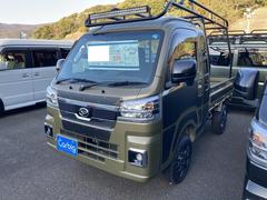 ダイハツ　ハイゼットトラック　ジャンボエクストラ　４ＷＤ　軽トラック　ＣＶＴ