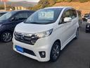 日産 デイズ ハイウェイスター　Ｇ　全周囲カメラ　オートライト　...