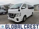 NISSAN NV350CARAVAN WAGON