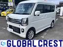 未使用車入庫!