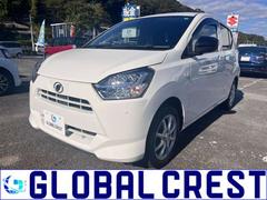 ミライース B SAIII ビジネスユースフルパック LEDヘッドライト UVカットガラス 電動格納ミラー スマートアシスト デジタルメーター 中古車画像