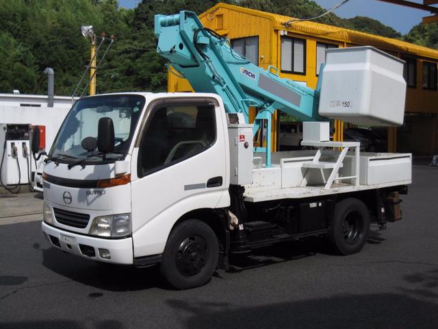 高所作業車 9.9m(1枚目)