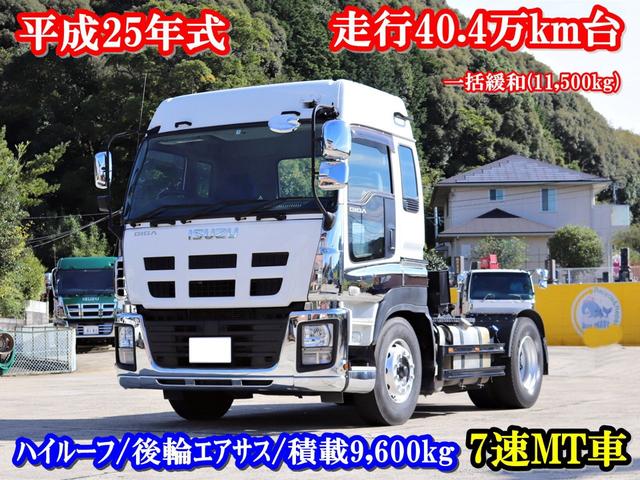 ギガ(いすゞ) トラクタ　ハイルーフ　後輪エアサス　ＱＫＧ−ＥＸＤ５２ＡＤ 中古車画像