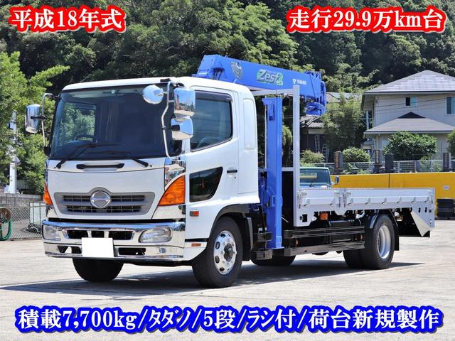 8t 4段クレーン付 ラジコン(1枚目)