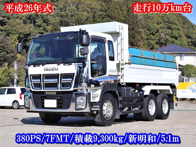 いすゞ ギガ その他 10t ダンプ 中古車検索 くるまのニュース いすゞ ギガ その他 10t ダンプ 中古車検索 くるまのニュース